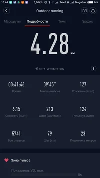 Screenshot_2017-06-10-10-44-49-124_com.xiaomi.hm.health.webp