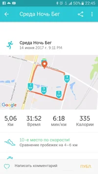 WhatsApp Image 2017-06-15 at 15.34.30 (1).webp