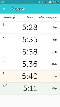 2017-06-16 20-52-04.webp