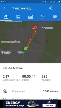 Screenshot_2017-06-18-08-45-41_com.runtastic.android.webp