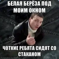 йцукйцукйцук.webp