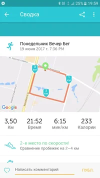 WhatsApp Image 2017-06-20 at 14.02.57.webp