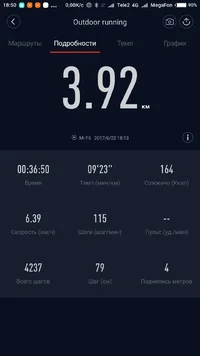 Screenshot_2017-06-22-18-50-34-251_com.xiaomi.hm.health.webp