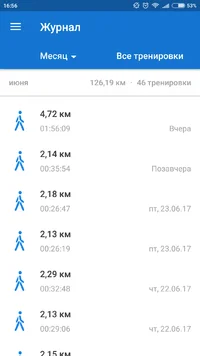 Screenshot_2017-06-26-16-56-35-012_com.runtastic.android.webp