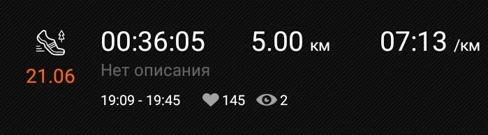 IMG_20170626_220239.webp IMG_20170626_220239.webp