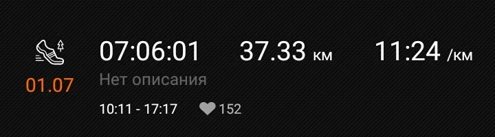 IMG_20170705_055338.webp IMG_20170705_055338.webp