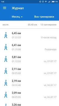 Screenshot_2017-07-10-07-05-51-226_com.runtastic.android.webp