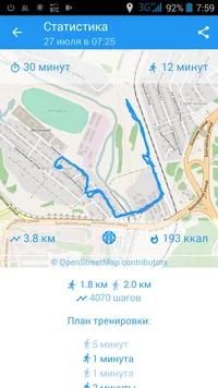 Screenshot_2017-07-27-07-59-36.webp Screenshot_2017-07-27-07-59-36.webp