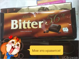 TMPDOODLE1501241537328.webp TMPDOODLE1501241537328.webp