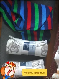 TMPDOODLE1501241724862.webp TMPDOODLE1501241724862.webp