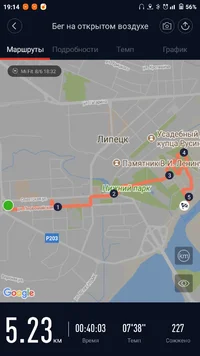 Screenshot_2017-08-06-19-14-37-872_com.xiaomi.hm.health.webp Screenshot_2017-08-06-19-14-37-872_com.xiaomi.hm.health.webp