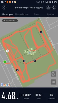 Screenshot_2017-08-07-10-17-59-472_com.xiaomi.hm.health.webp Screenshot_2017-08-07-10-17-59-472_com.xiaomi.hm.health.webp