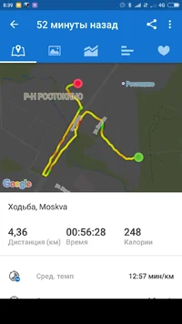 Screenshot_2017-08-09-08-39-18_com.runtastic.android.webp Screenshot_2017-08-09-08-39-18_com.runtastic.android.webp
