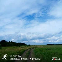 PolarFlow_20170809_122934.webp PolarFlow_20170809_122934.webp