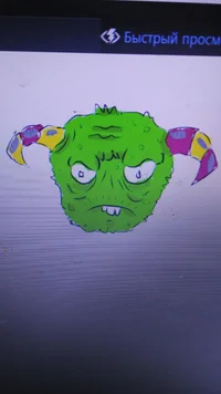 Никотинка 3.webp