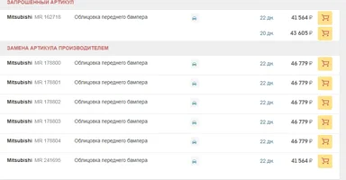 Screenshot (2).webp Screenshot (2).webp