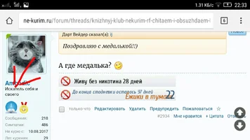 IMG_20170907_223454.webp IMG_20170907_223454.webp