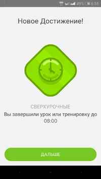 Screenshot_2017-09-08-06-55-17.webp Screenshot_2017-09-08-06-55-17.webp