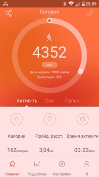 Screenshot_20170922-230913.webp Screenshot_20170922-230913.webp