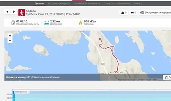 upload_2017-9-25_12-32-57.webp upload_2017-9-25_12-32-57.webp