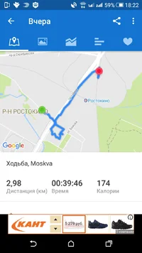 Screenshot_2017-09-25-18-22-42.webp Screenshot_2017-09-25-18-22-42.webp