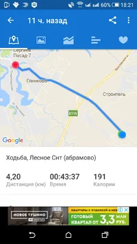 Screenshot_2017-09-25-18-21-55.webp Screenshot_2017-09-25-18-21-55.webp