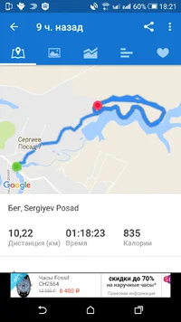 Screenshot_2017-09-25-18-21-30.webp Screenshot_2017-09-25-18-21-30.webp