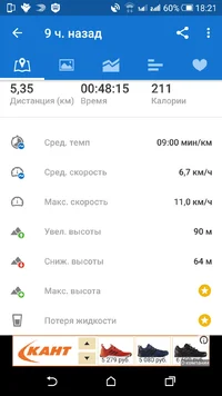 Screenshot_2017-09-25-18-21-14.webp Screenshot_2017-09-25-18-21-14.webp