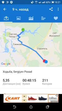 Screenshot_2017-09-25-18-21-06.webp Screenshot_2017-09-25-18-21-06.webp