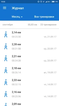 Screenshot_2017-09-25-19-55-37-333_com.runtastic.android.webp Screenshot_2017-09-25-19-55-37-333_com.runtastic.android.webp