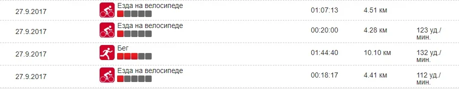 Снимок 11.webp