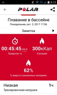 Screenshot_2017-10-03-08-13-23.webp Screenshot_2017-10-03-08-13-23.webp