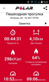 Screenshot_2017-10-11-08-03-00.webp Screenshot_2017-10-11-08-03-00.webp