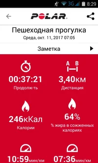 Screenshot_2017-10-12-08-29-05.webp Screenshot_2017-10-12-08-29-05.webp