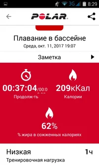 Screenshot_2017-10-12-08-29-29.webp Screenshot_2017-10-12-08-29-29.webp