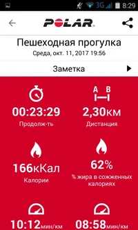 Screenshot_2017-10-12-08-29-47.webp Screenshot_2017-10-12-08-29-47.webp