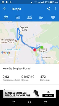 Screenshot_2017-10-12-09-46-11.webp Screenshot_2017-10-12-09-46-11.webp