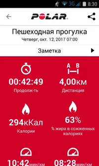 Screenshot_2017-10-13-08-30-25.webp Screenshot_2017-10-13-08-30-25.webp