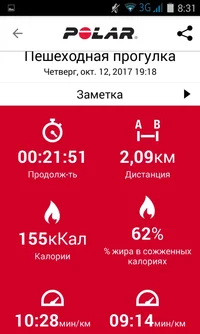 Screenshot_2017-10-13-08-31-16.webp Screenshot_2017-10-13-08-31-16.webp