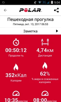 Screenshot_2017-10-13-09-04-38.webp Screenshot_2017-10-13-09-04-38.webp