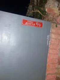 20171012_185514.webp 20171012_185514.webp