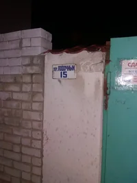 20171012_190629.webp 20171012_190629.webp