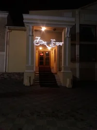 20171012_191040.webp 20171012_191040.webp