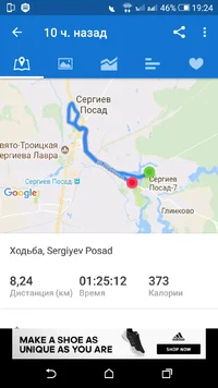 Screenshot_2017-10-19-19-24-46.webp Screenshot_2017-10-19-19-24-46.webp