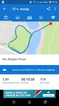 Screenshot_2017-10-19-19-24-30.webp Screenshot_2017-10-19-19-24-30.webp