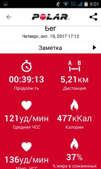 Screenshot_2017-10-20-09-01-51.webp Screenshot_2017-10-20-09-01-51.webp