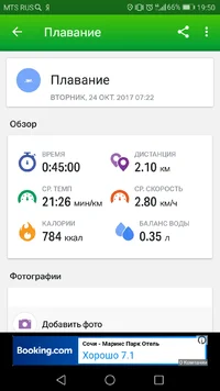 Screenshot_20171024-195050.webp Screenshot_20171024-195050.webp