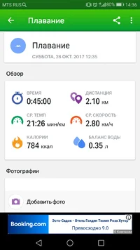 Screenshot_20171028-143621.webp Screenshot_20171028-143621.webp