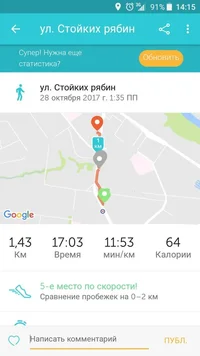 Gr0ELseacg4.webp Gr0ELseacg4.webp