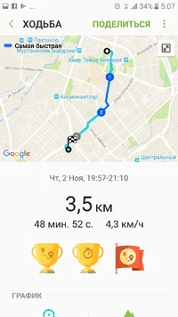 Screenshot_20171103-050708.webp Screenshot_20171103-050708.webp